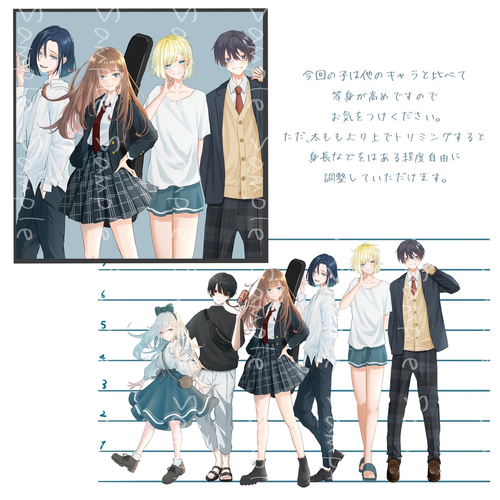 立ち絵素材No.9_青年_少年_ブレザー_黒髪_茶髪_眼鏡