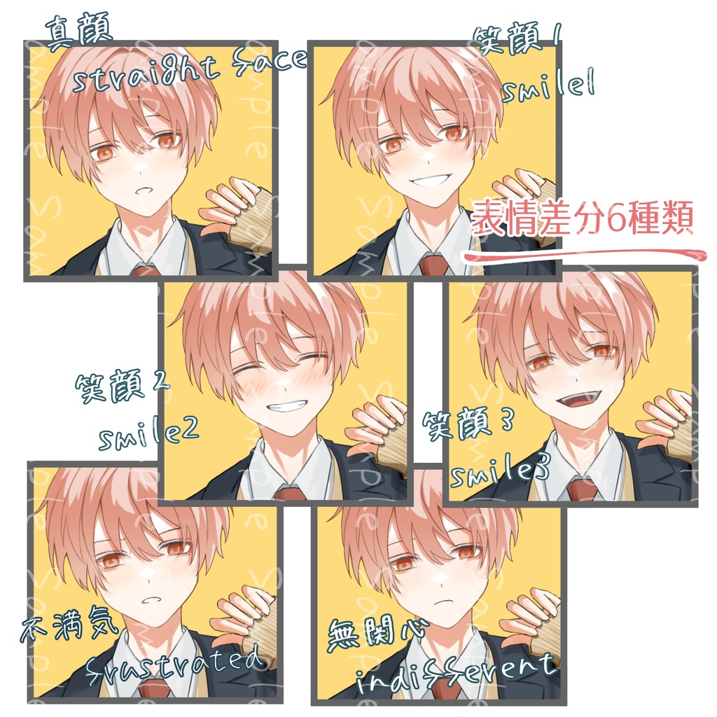 立ち絵素材No.9_青年_少年_ブレザー_黒髪_茶髪_眼鏡