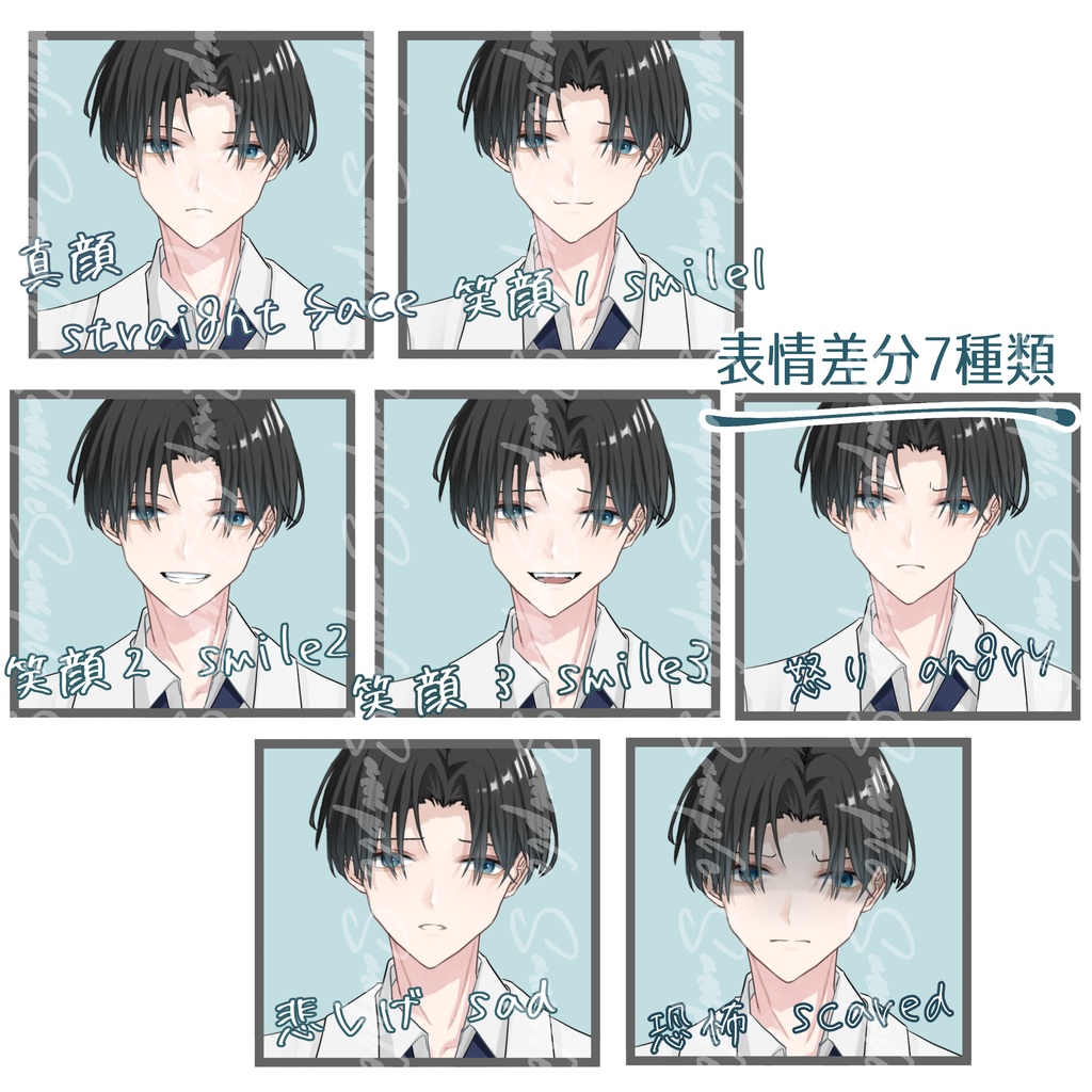 立ち絵素材No.12_男性_白衣_医師_研究員_黒髪