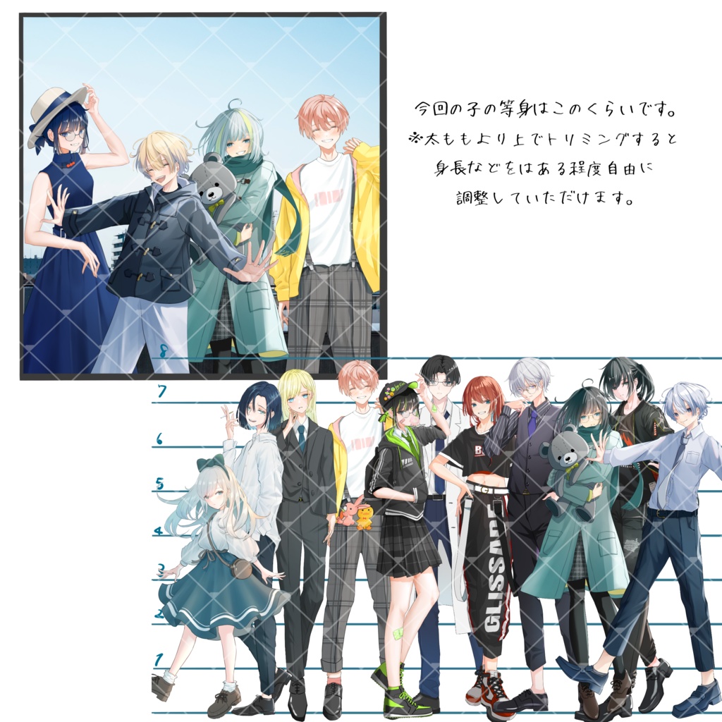 立ち絵素材No.18_少年_男の子_白髪_金髪