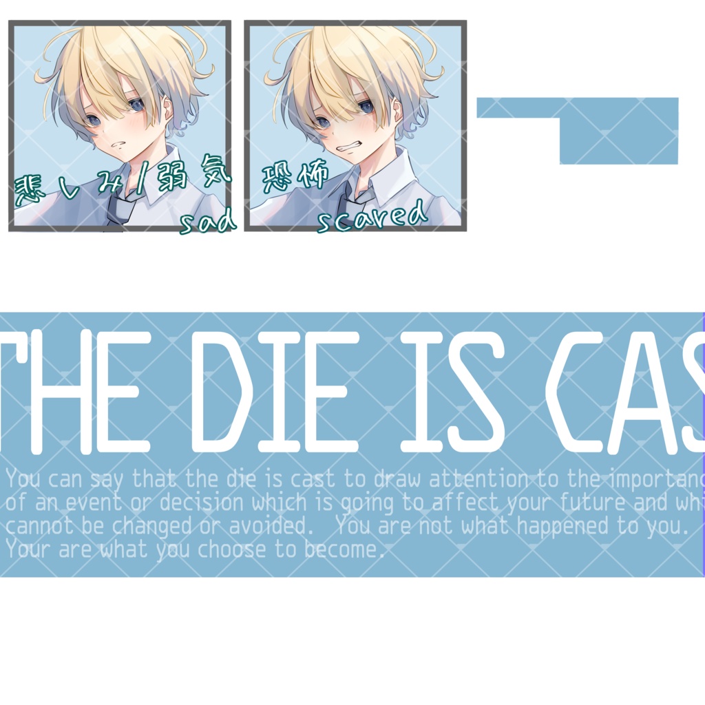 立ち絵素材No.18_少年_男の子_白髪_金髪