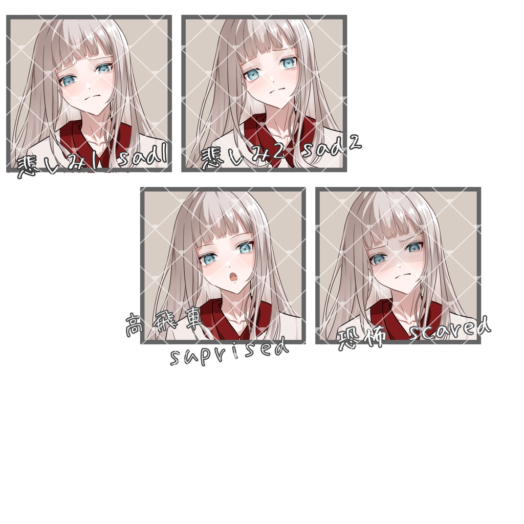 立ち絵素材No.23_女の子_和服_銃