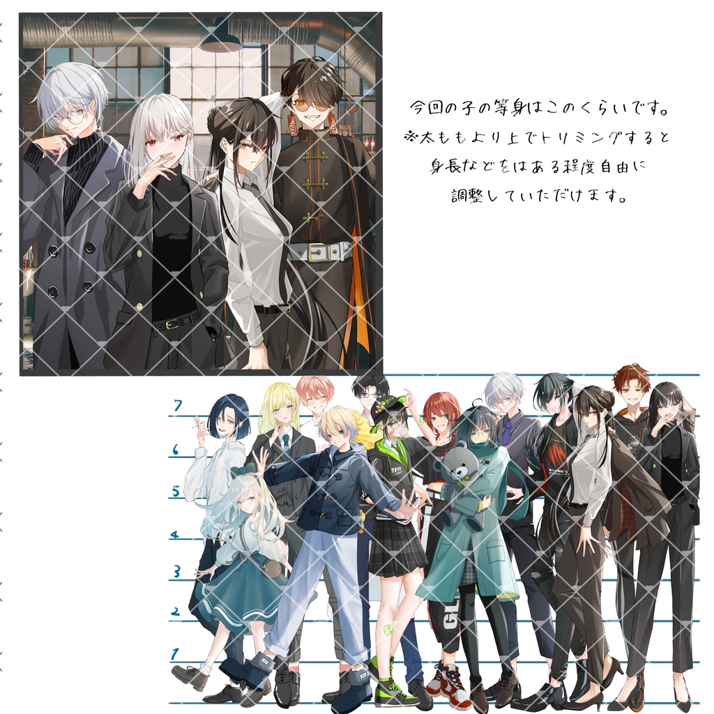 立ち絵素材No.22_青年_男性_黒髪_チャイナ服