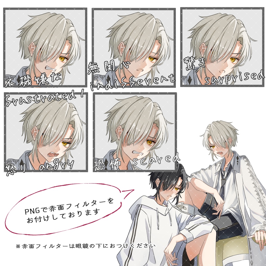 立ち絵販売No.29_女の子_少女_男の子_少年_魔法使い