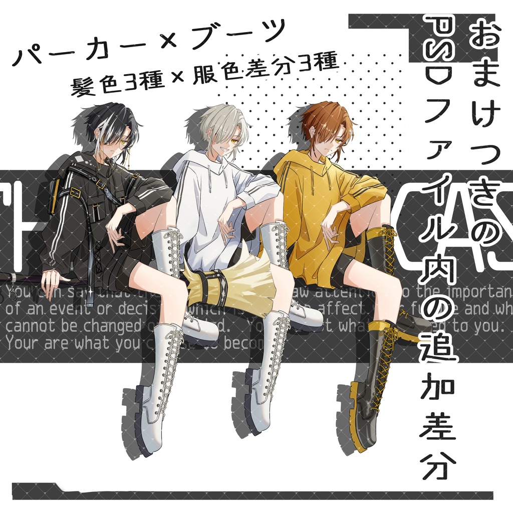 立ち絵販売No.29_女の子_少女_男の子_少年_魔法使い