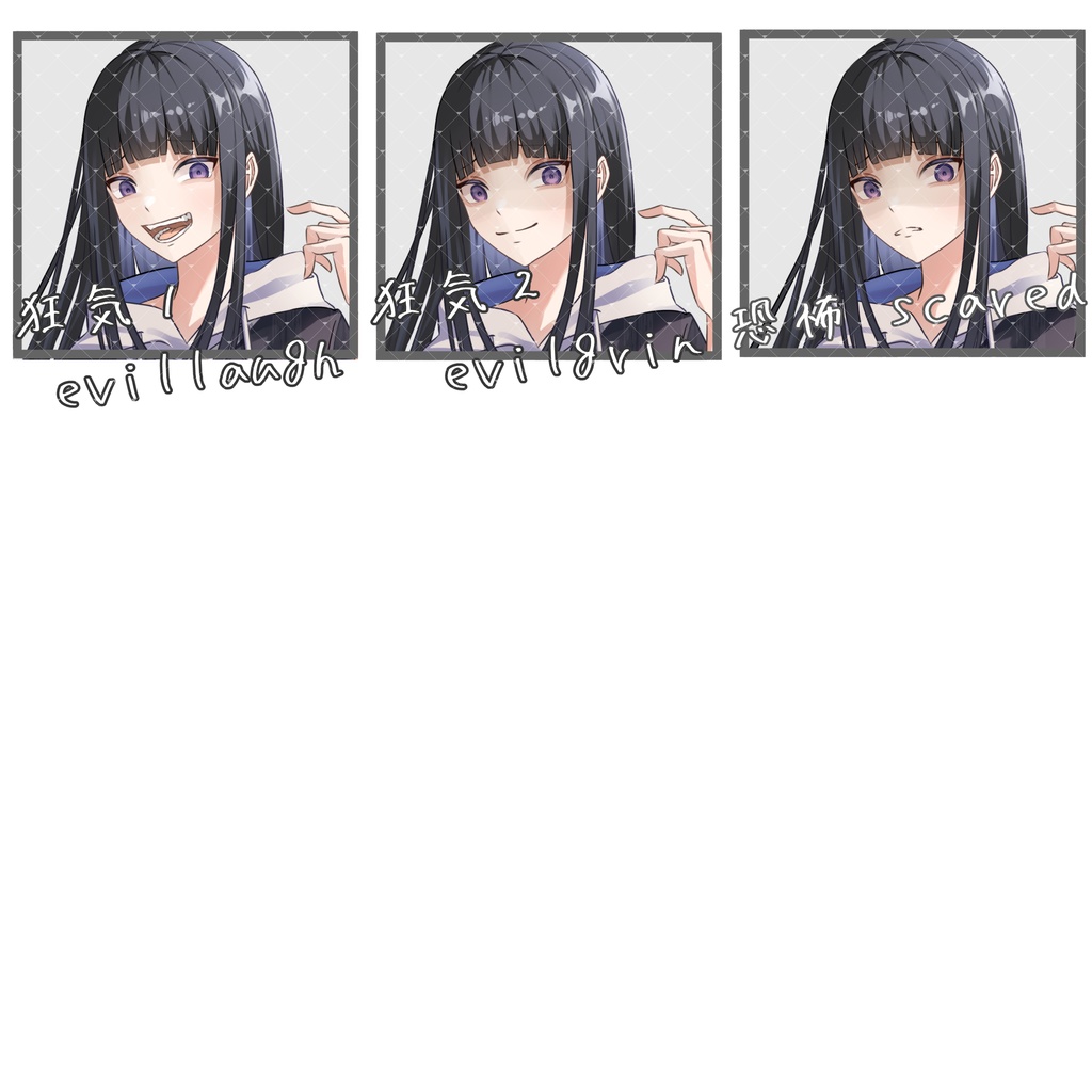 立ち絵素材No.31_和洋服_女の子_少女_黒髪_白髪_刀