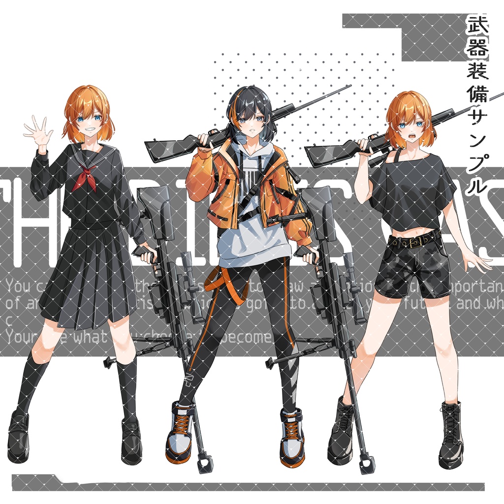 立ち絵素材No.32_女の子_少女_ライフル_サイバーパンク_セーラー服