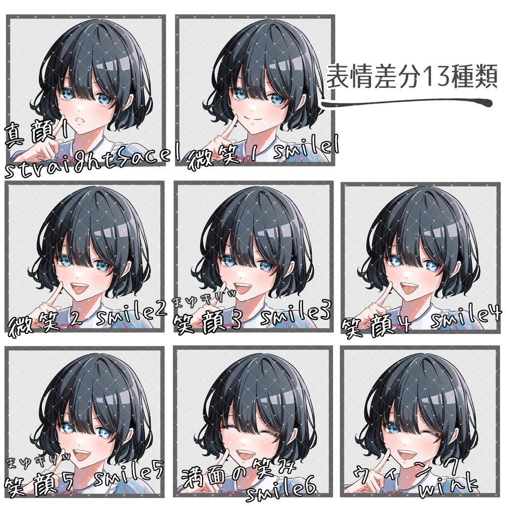 立ち絵素材No.38_女の子_少女_セーラー風_アイドル風_リボン