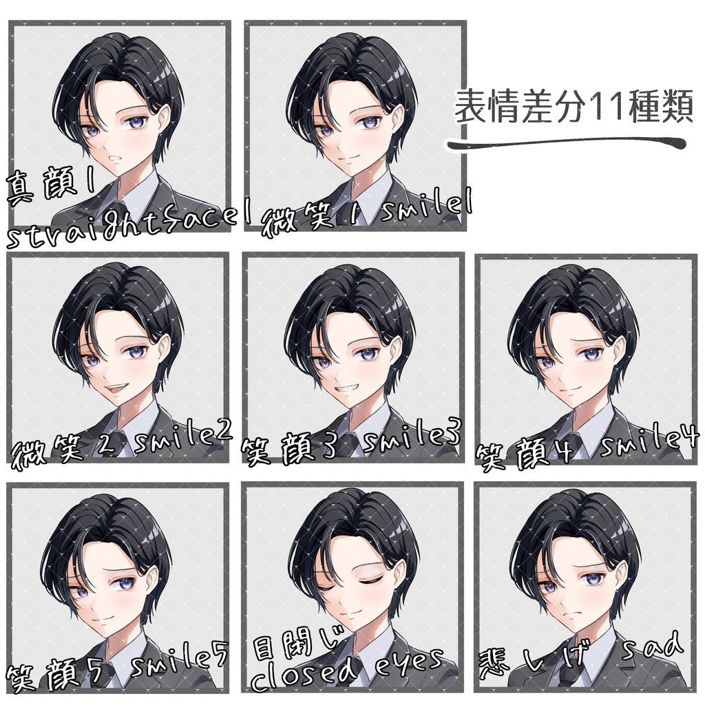 立ち絵素材No.39_女性_スーツ_薙刀