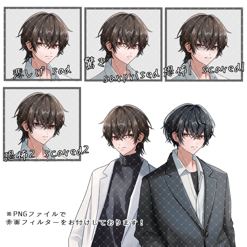 立ち絵素材No.52_男性_青年_白衣_ジャケット