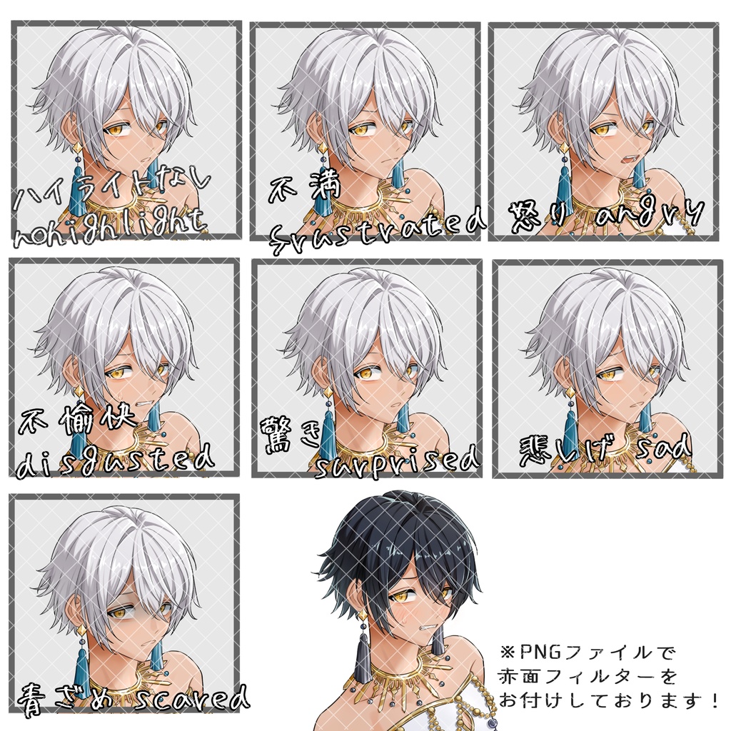 立ち絵素材No.59_踊り子_褐色