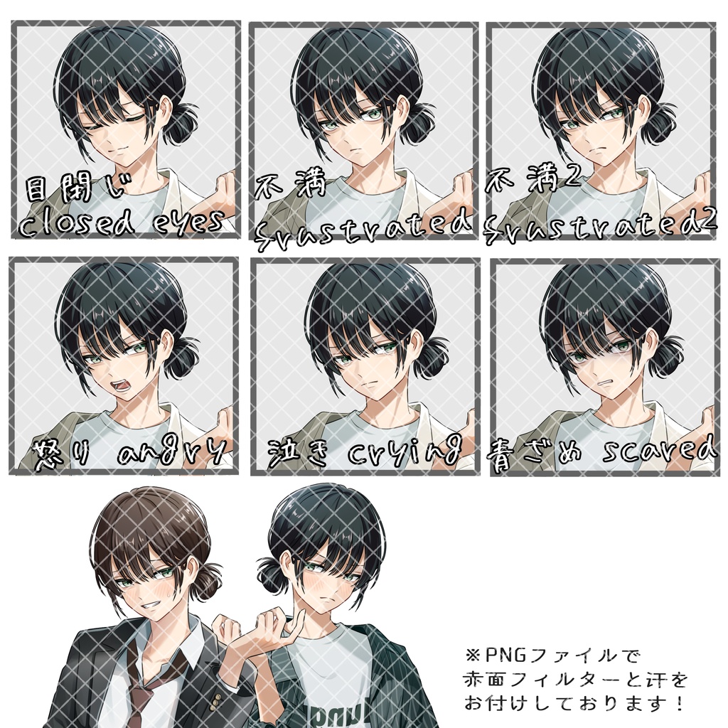 立ち絵素材No.60_女性_スーツ_リボルバー