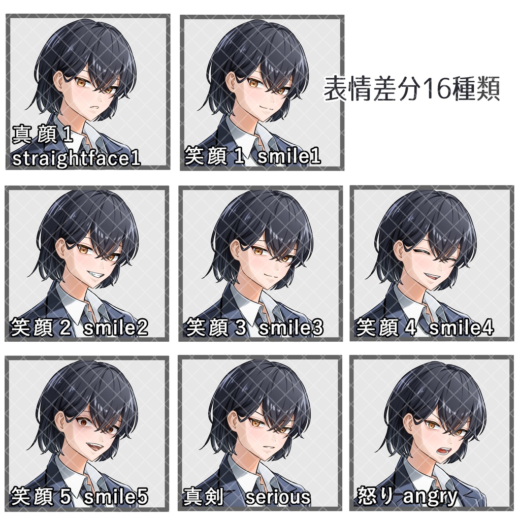 立ち絵素材No.64_ スーツ_女性_ナイフ