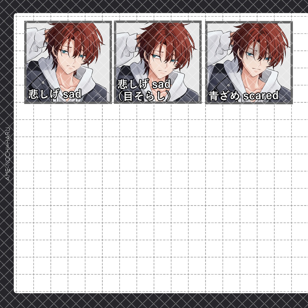 立ち絵素材No.69_立ち絵セット_NPC