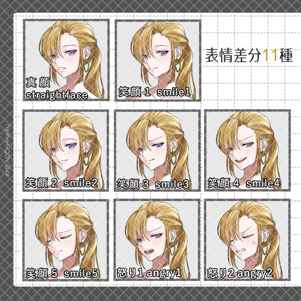 立ち絵素材No.41の2_女性_ドレス_銃_リボルバー_ピストル