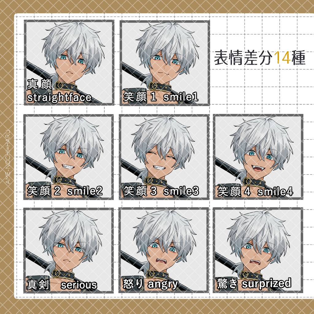 立ち絵素材No.80_立ち絵セット_ファンタジー_魔法使い_チャイナ