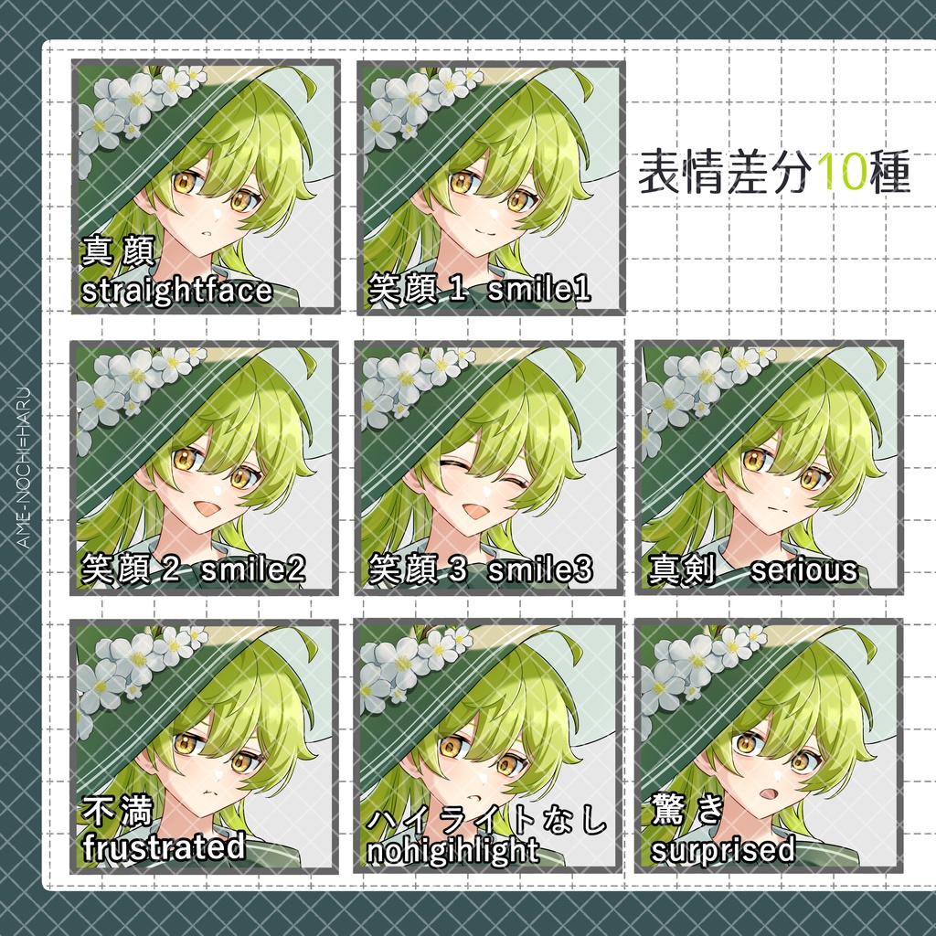 立ち絵素材No.80_立ち絵セット_ファンタジー_魔法使い_チャイナ