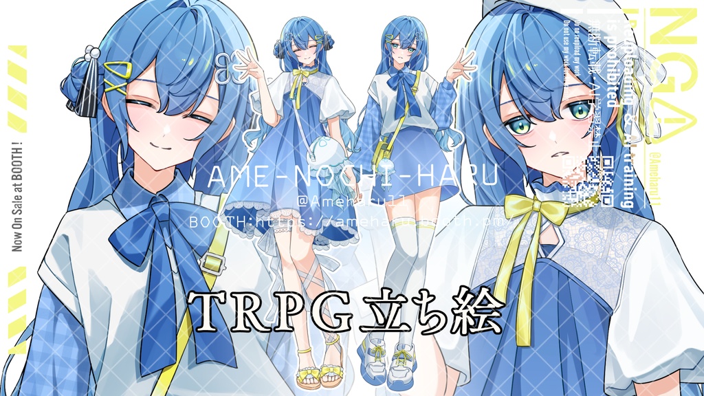 立ち絵素材No.82_少女_女の子_くらげ