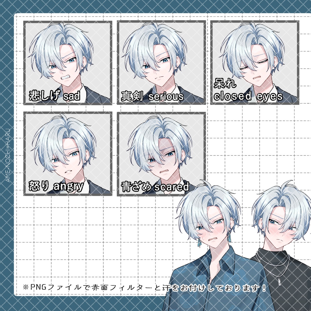 立ち絵素材No.85_スーツ_拳銃_戦闘差分_刑事