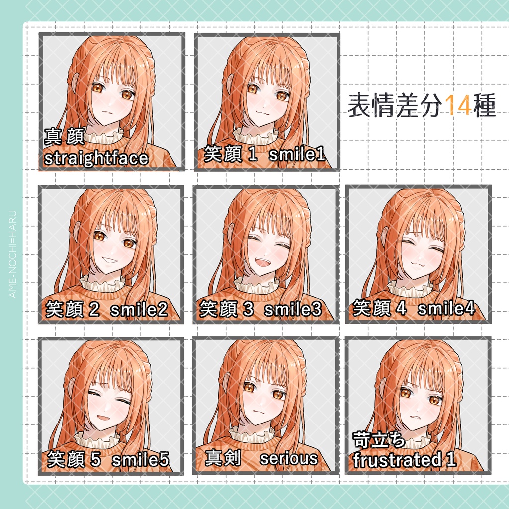 立ち絵素材No.90_エプロン_店員_女の子_女性_水着