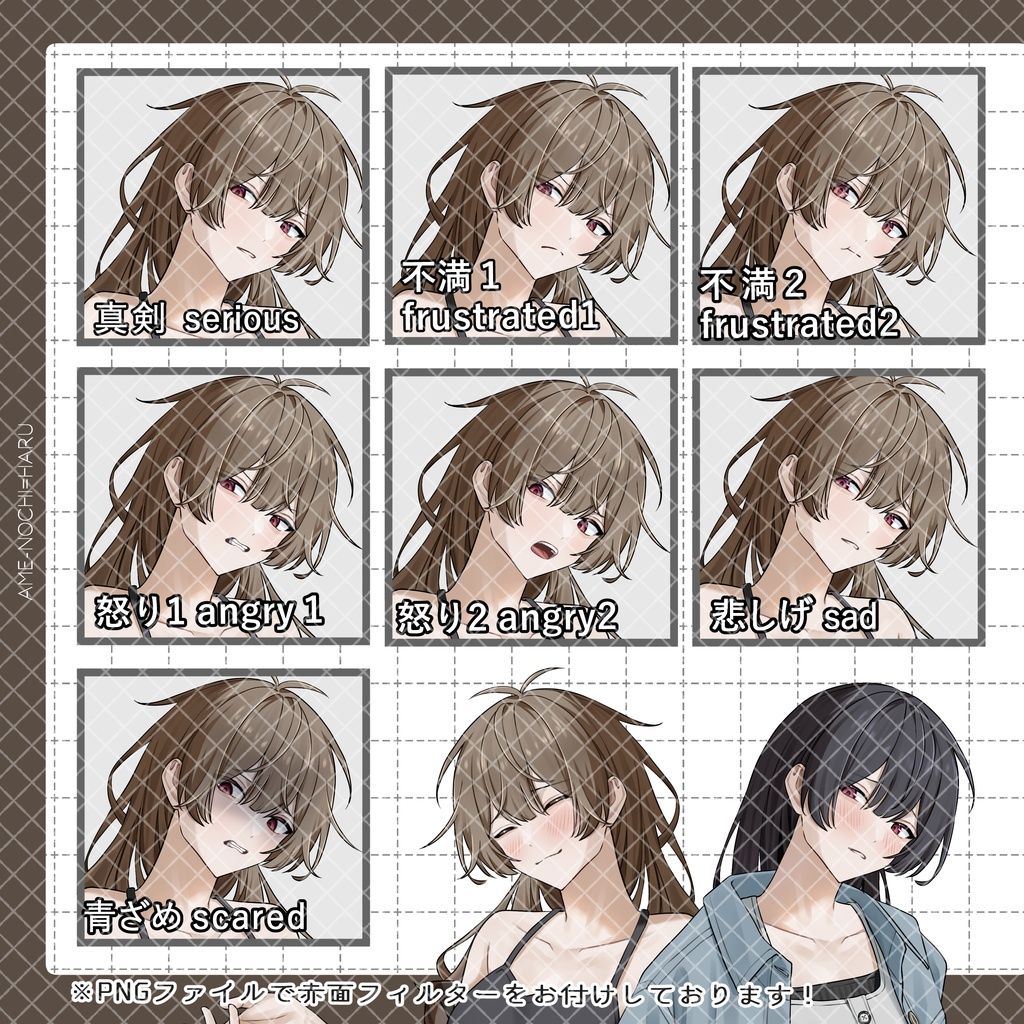 立ち絵素材No.92_女性_スーツ_戦闘差分_拳銃