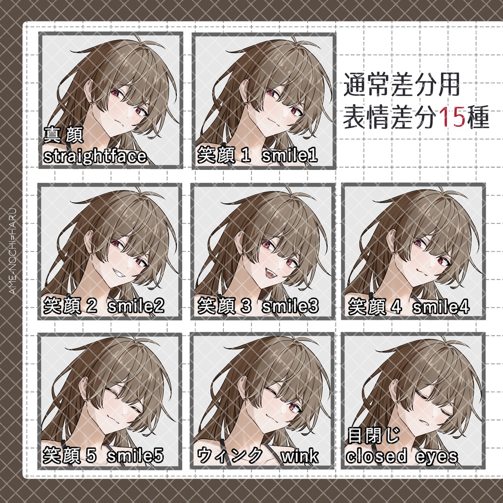 立ち絵素材No.92_女性_スーツ_戦闘差分_拳銃
