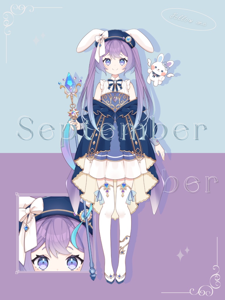 Vtuber9月宣伝素材