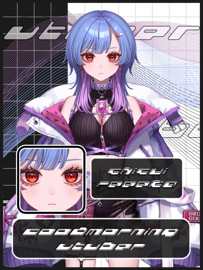 おはようVtuberフレーム　part.3