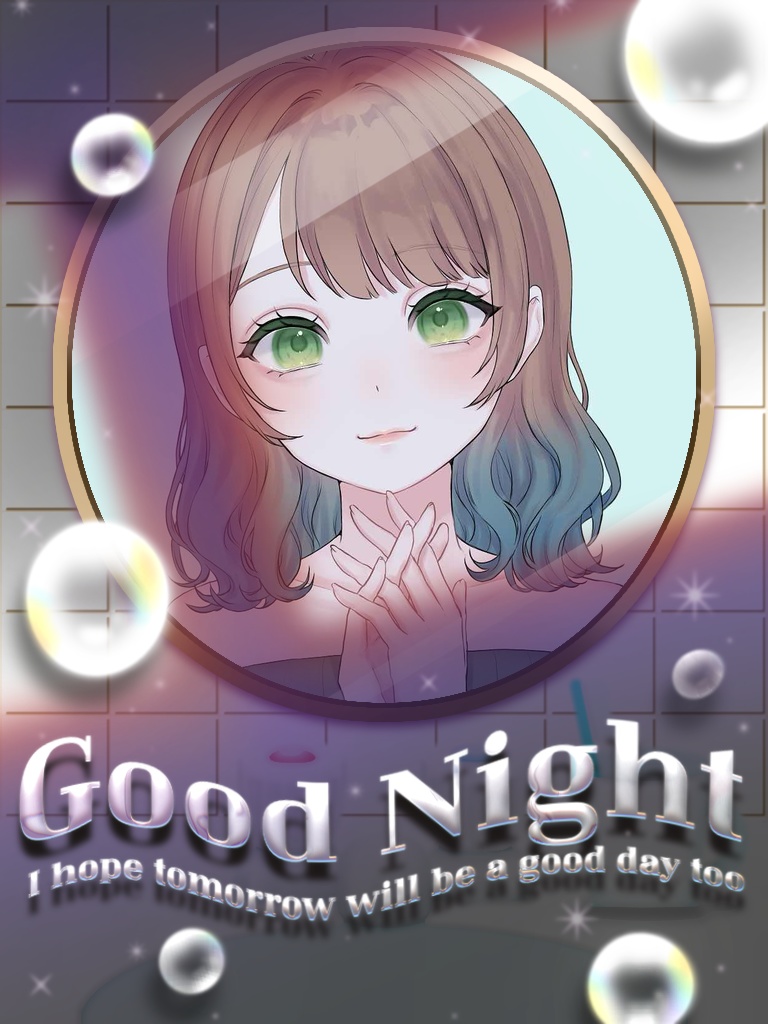 おやすみVtuberフレーム素材vol.2