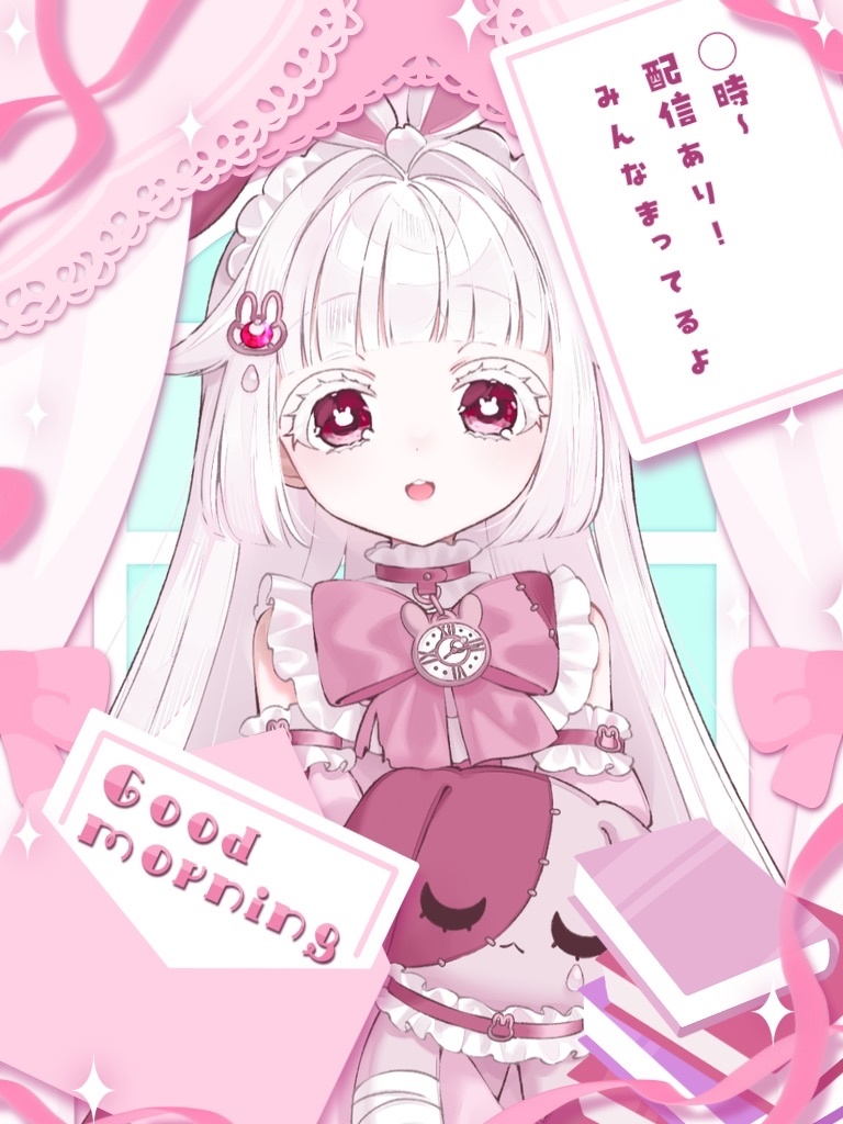 おはようVtuberフレーム part.19