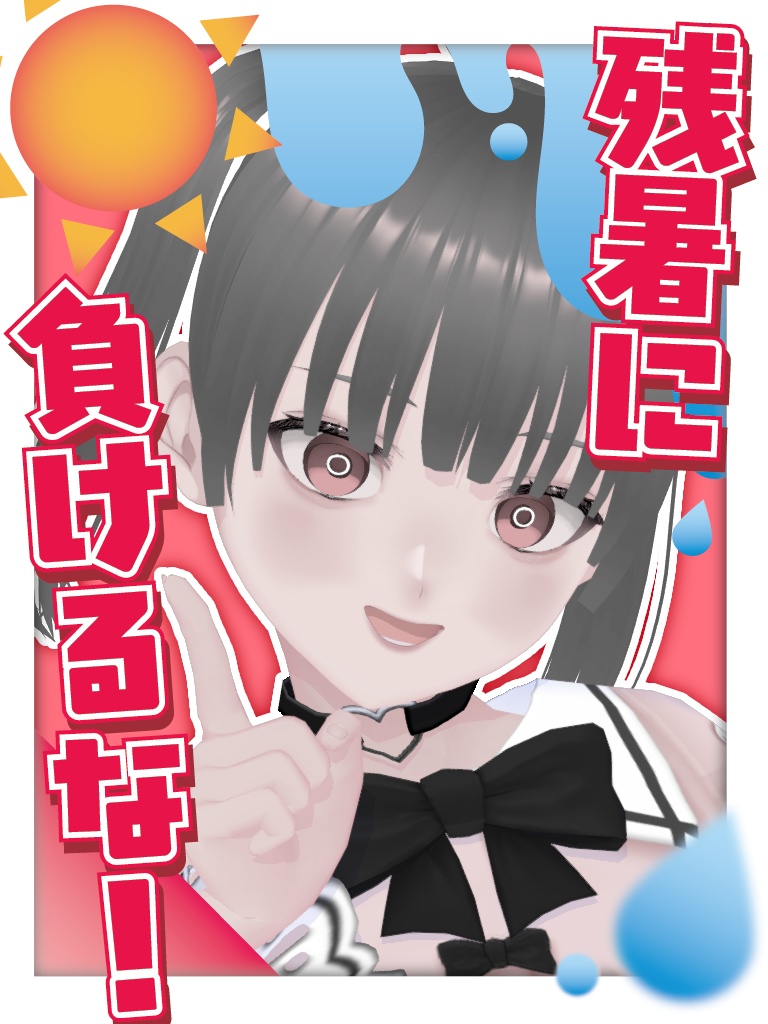 Vtuberフレーム素材 vol.5