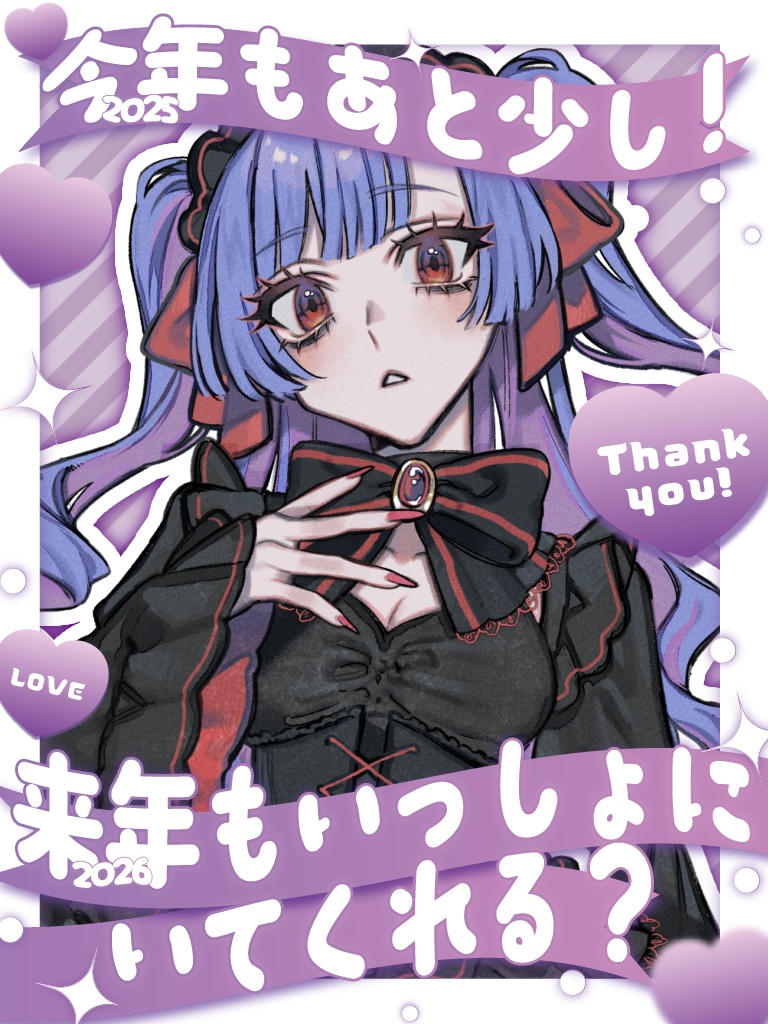 おはようVtuberフレーム part.30