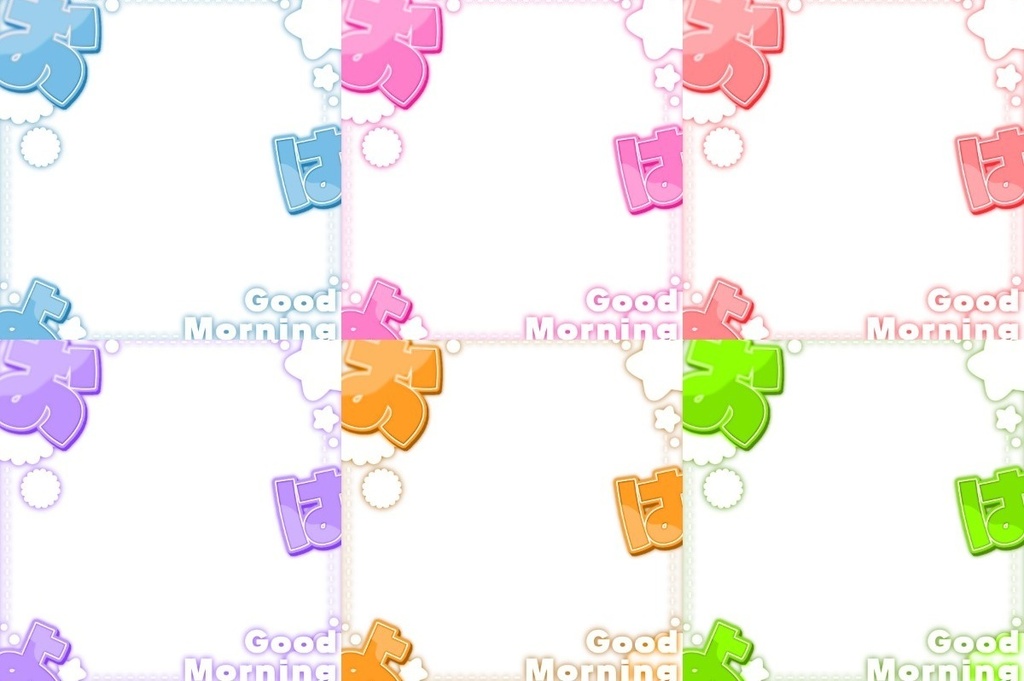 おはようVtuberフレーム part.39