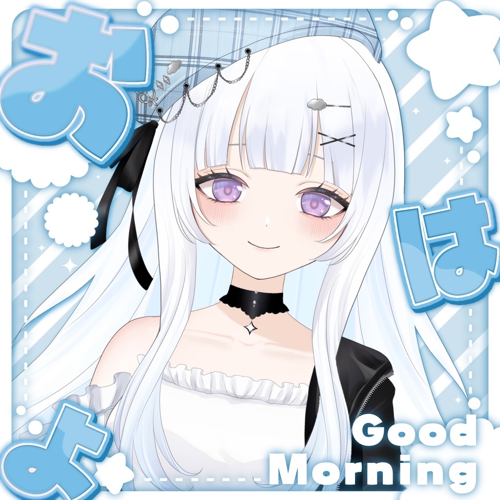 おはようVtuberフレーム part.39