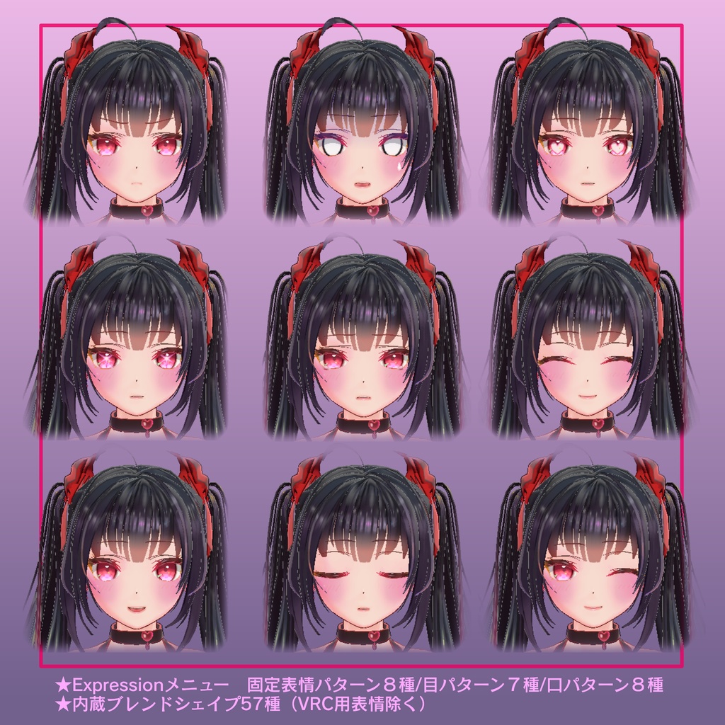 【新発売】バンパイアの娘+リリア+