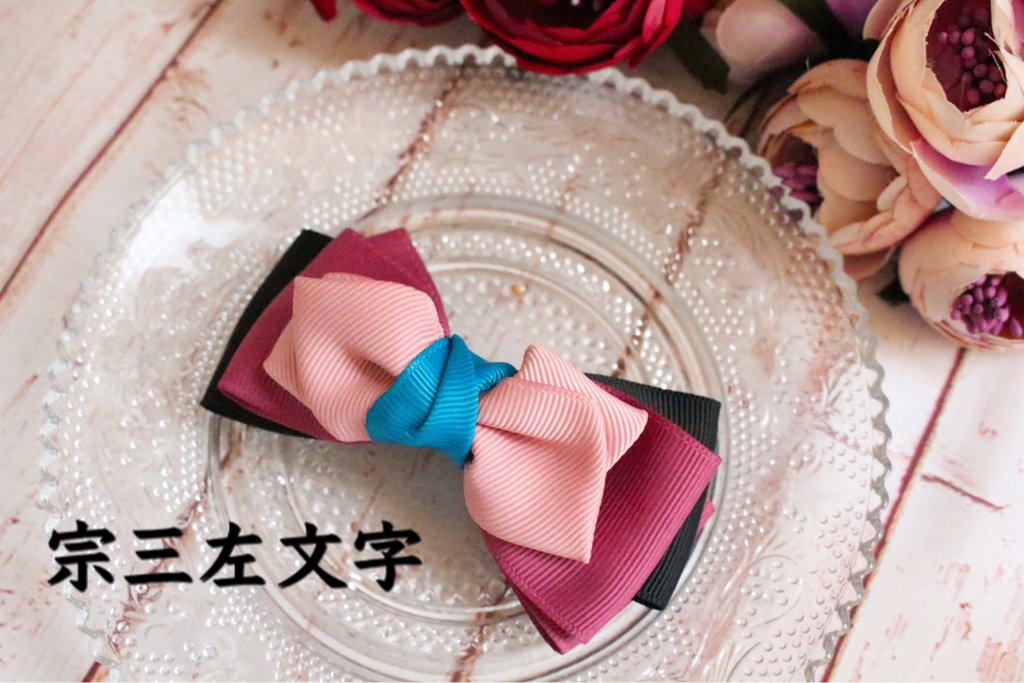 刀剣乱舞宗三左文字イメージリボンヘアバレッタ