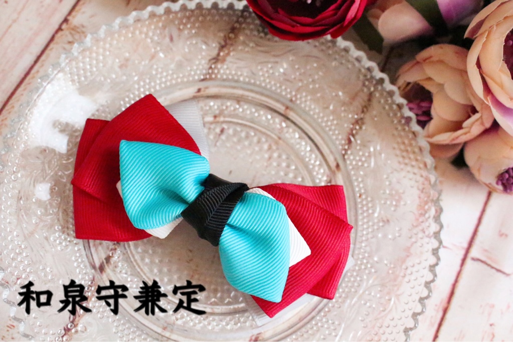 刀剣乱舞和泉守兼定イメージリボンヘアバレッタ