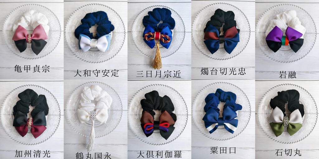 刀剣乱舞刀刀剣男士イメージリボンシュシュ.1