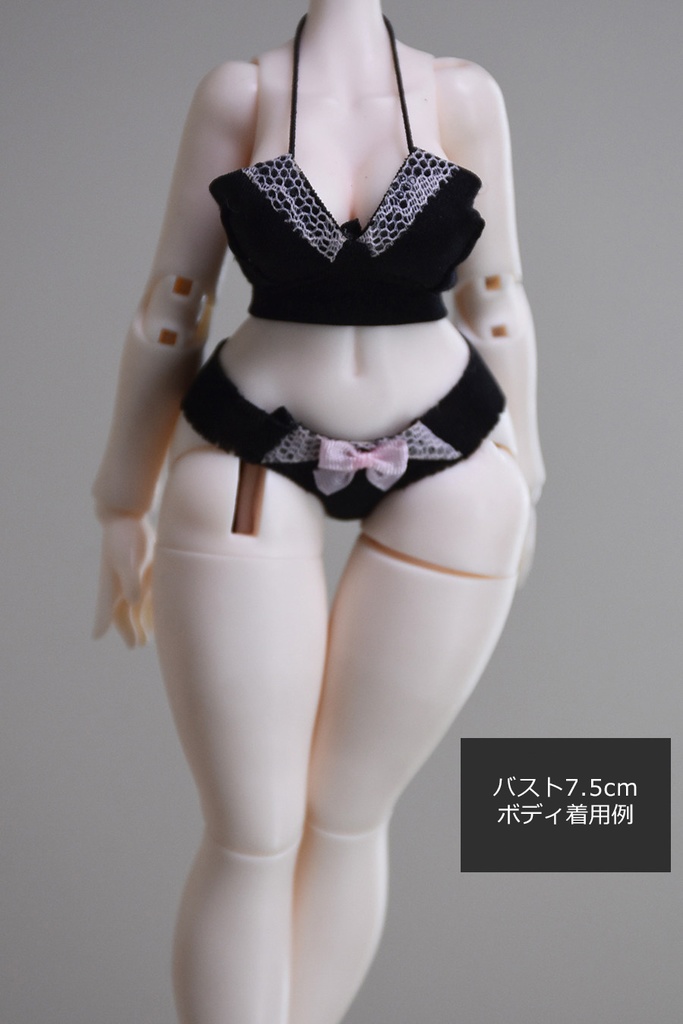 1/8ドール用 ランジェリーセット