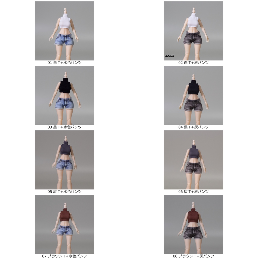1/12 タンクトップ+デニムショートパンツ 上下セット