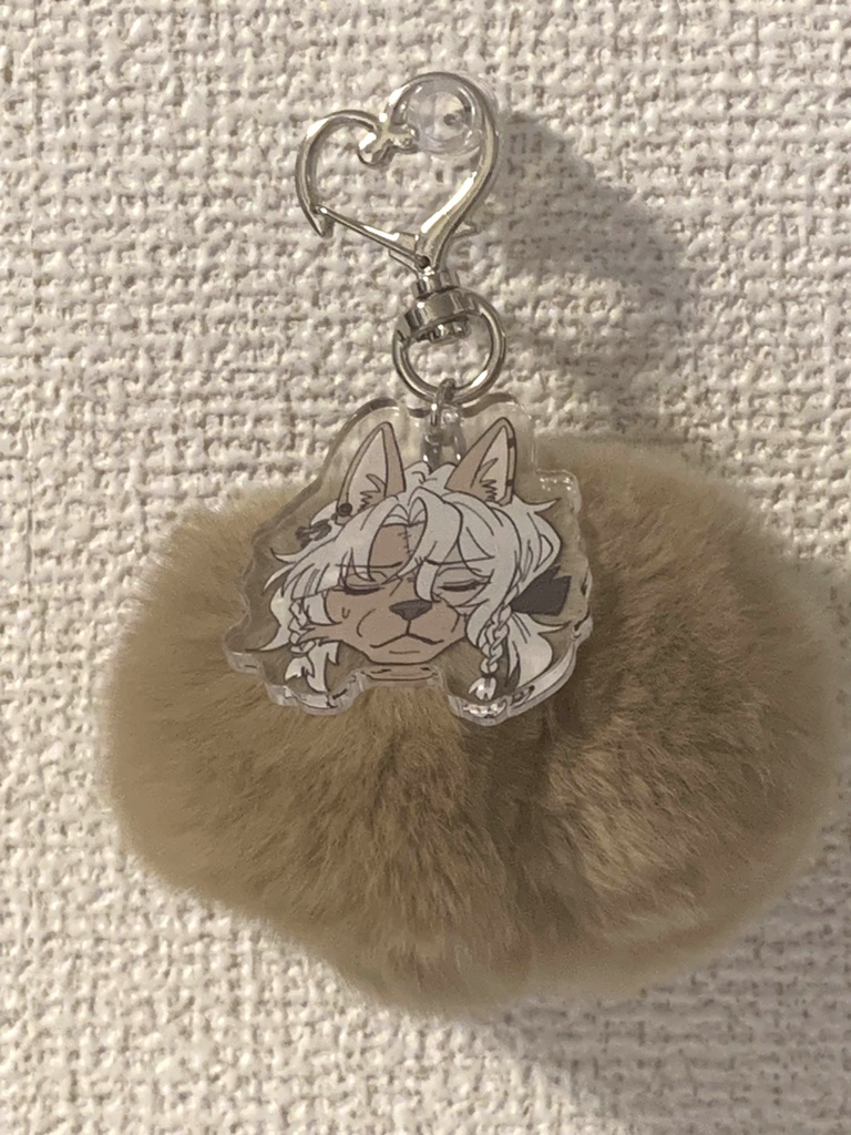 ふわふわケモ執事アクキー