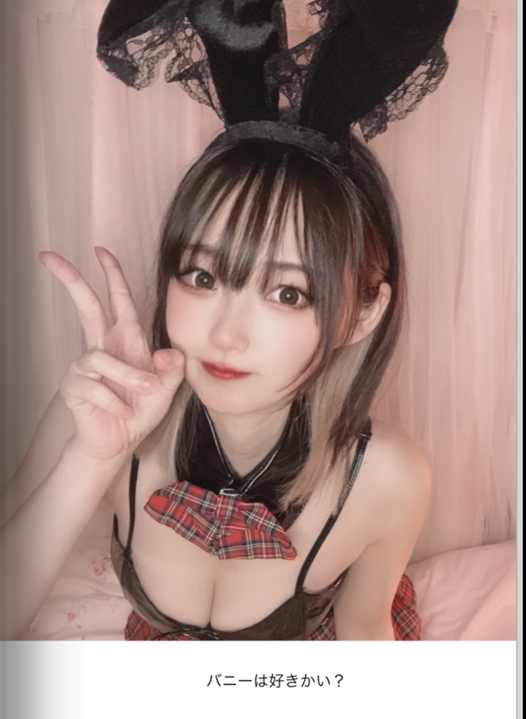 お愛でたいアーカイブ