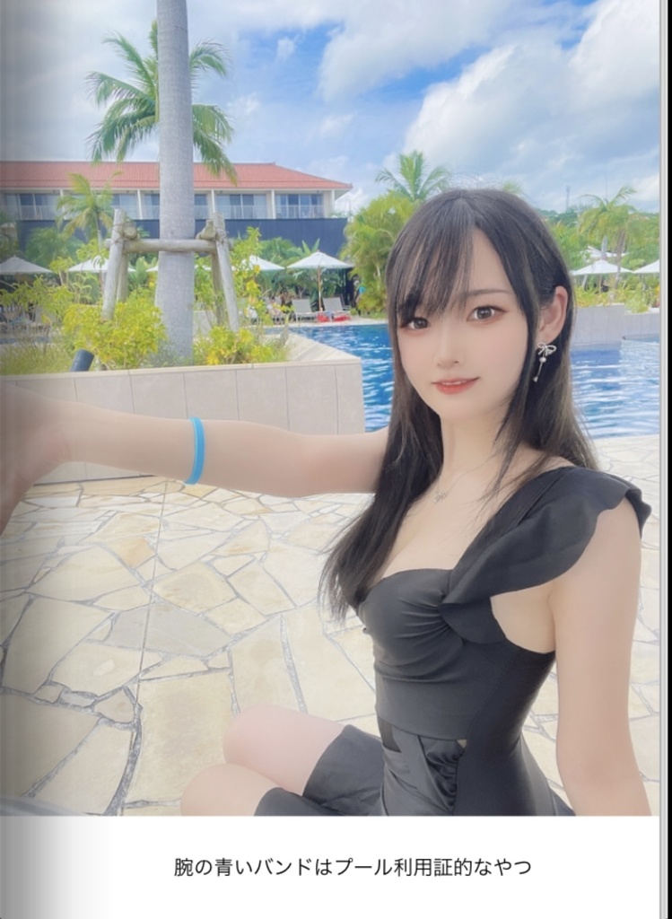 「冬こそ夏!!!!!」