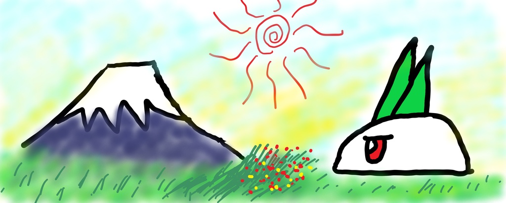 雪見ちゃんのピクニック(晴れ日和)