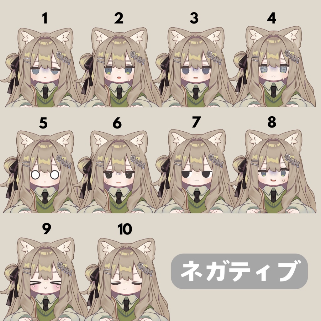 【無料版あり】キプフェルちゃん表情セット!46+10種