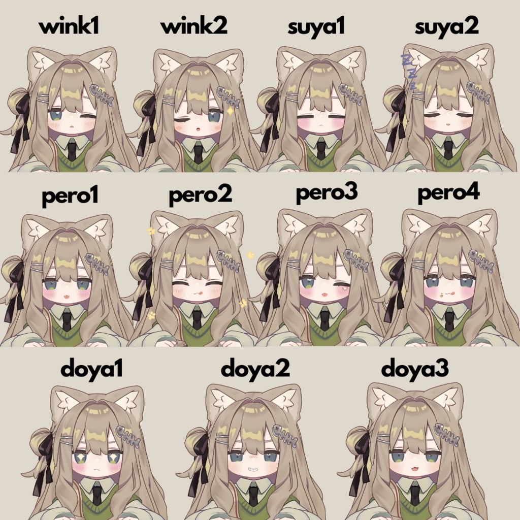 【無料版あり】キプフェルちゃん表情セット!46+10種