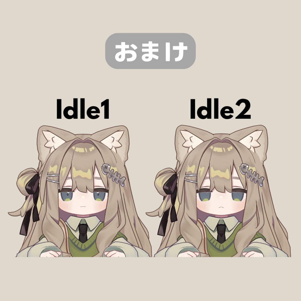 【無料版あり】キプフェルちゃん表情セット!46+10種