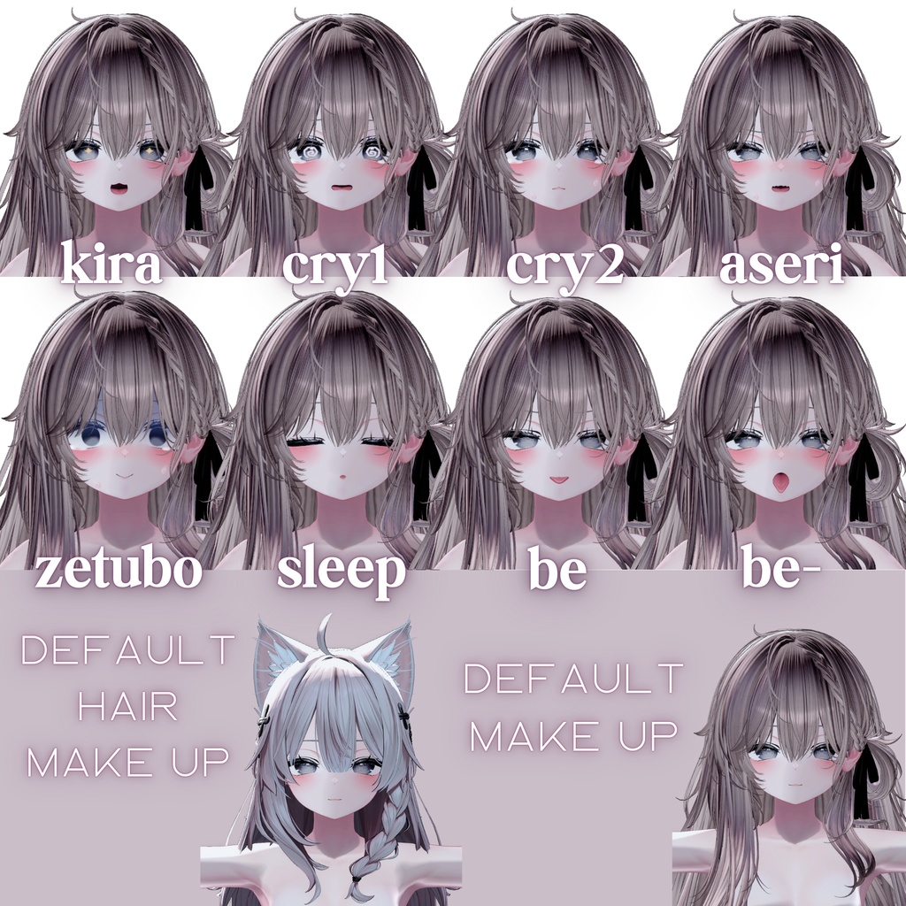 【しなの/Shinano】お姉さんっぽい表情/もえもえ表情 セット 各20個+24個