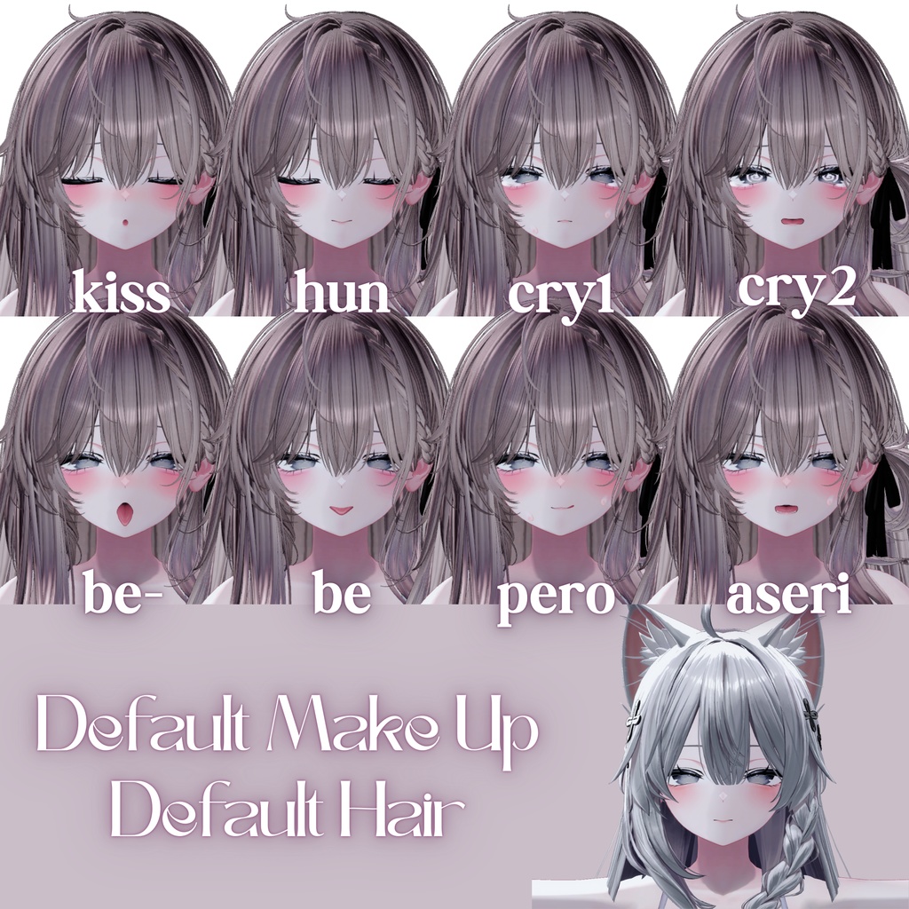 【しなの/Shinano】お姉さんっぽい表情/もえもえ表情 セット 各20個+24個