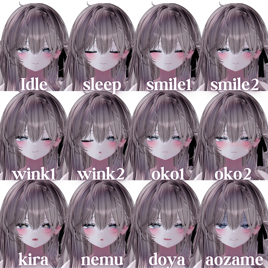 【しなの/Shinano】お姉さんっぽい表情/もえもえ表情 セット 各20個+24個